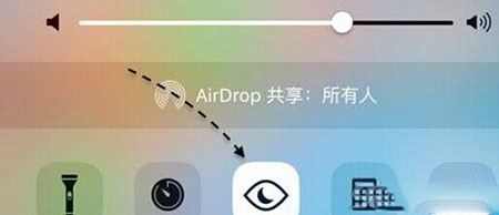 ios9.3夜间模式Night Shift设置教程6