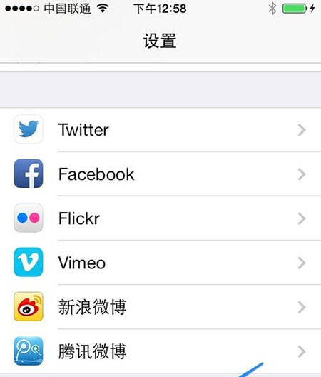 bioprotect怎么设置及使用教程1