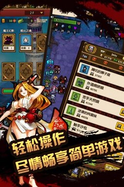 夏日友人帐安卓版 v2.3