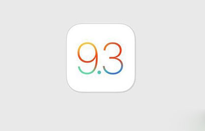 iOS9.3.3越狱WiFi不能记录密码解决办法