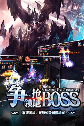 神座安卓版 v1.2.32