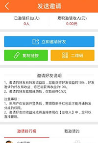 pp笑话怎么赚钱3