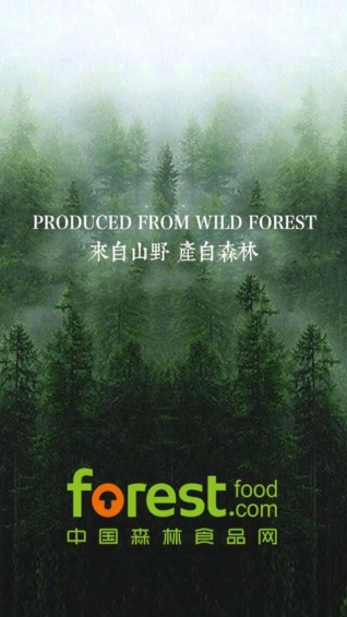 森林食品安卓版 v1.4.21