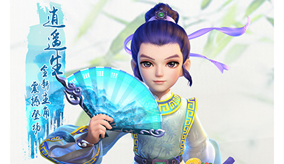 梦幻西游化生寺技能解析