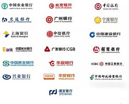 iPhone添加信用卡教程