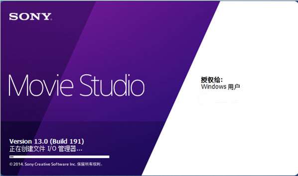 Movie Studio下载