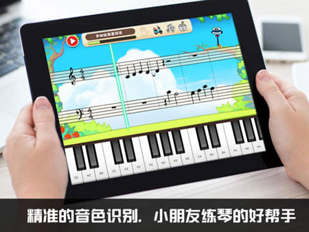 快弹ios版 V1.0.0