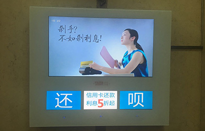 还呗注册方法教程