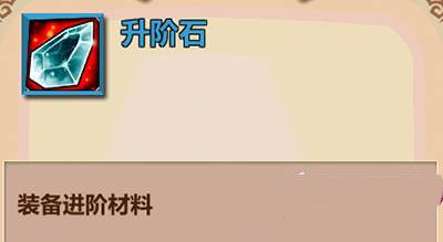 微微一笑很倾城如何获取资源2