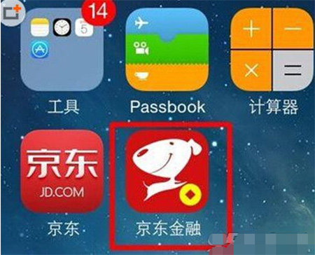 京东白条详细信息查看教程1