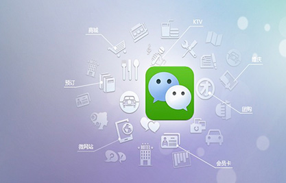 微信创建千人群方法
