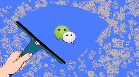 微信官方发布公众平台可改名消息