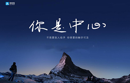 支付宝9.9切换账号教程