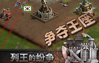 列王的纷争资源田分配技巧介绍