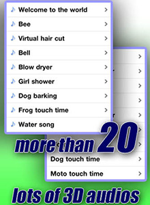 3D逼真音效iOS版 V1.91