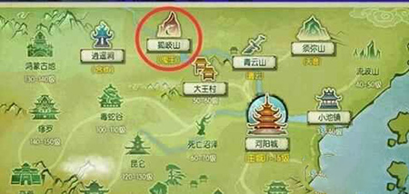 诛仙手游隐藏任务攻略