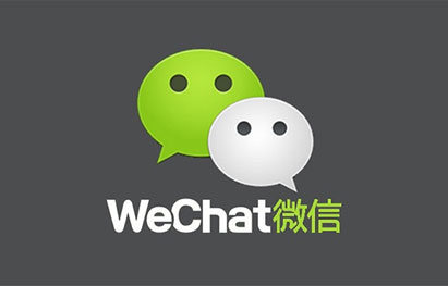 微信安卓新版来袭 转发前先看看群成员吧
