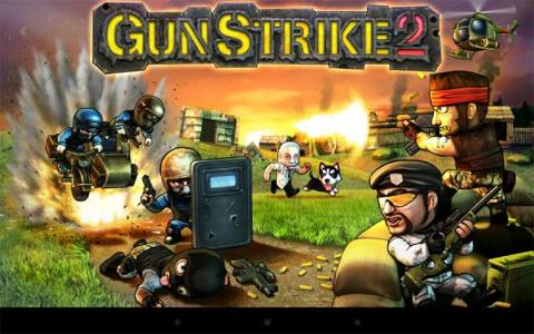 火线突击2（Gun Strike 2)安卓版 v1.2.6