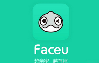 Faceu保卫萝卜主题贴纸使用教程