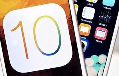 苹果ios10正式版推送更新时间