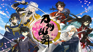 刀剑乱舞安卓版 v1.0