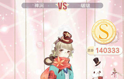 奇迹暖暖15-1公主级如何高分搭配