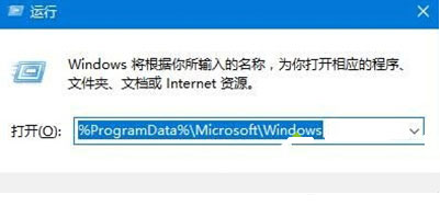 win10系统的锁屏壁纸无法修改怎么办1