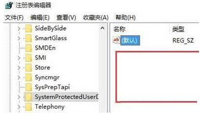 win10系统的锁屏壁纸无法修改怎么办4