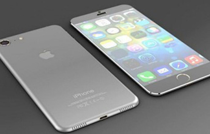 iphone7（256g）价格介绍