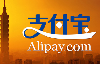支付宝一键挪车功能使用教程