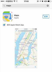 iOS10自带应用恢复方法2